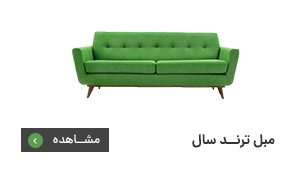 banner v1